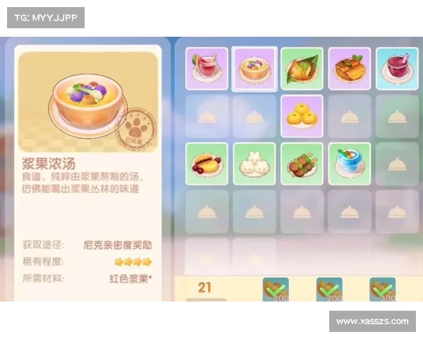 摩尔庄园白色浆果获取方法与使用技巧详解指南 摩尔庄园白色浆果获取方法与使用技巧详解指南