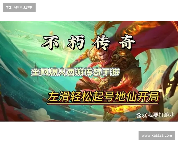 在荣耀之战的战场上书写属于你的不朽传奇与英雄传说 在荣耀之战的战场上书写属于你的不朽传奇与英雄传说