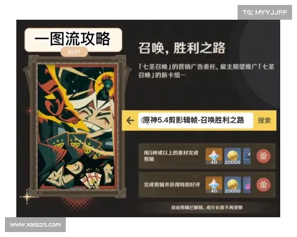 奥格瑞玛副本:掌握胜利关键,5大必备攻略 奥格瑞玛副本:掌握胜利关键,5大必备攻略