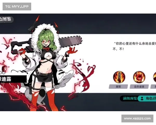 打败魔狮迪露的关键策略与战术解析详解 打败魔狮迪露的关键策略与战术解析详解