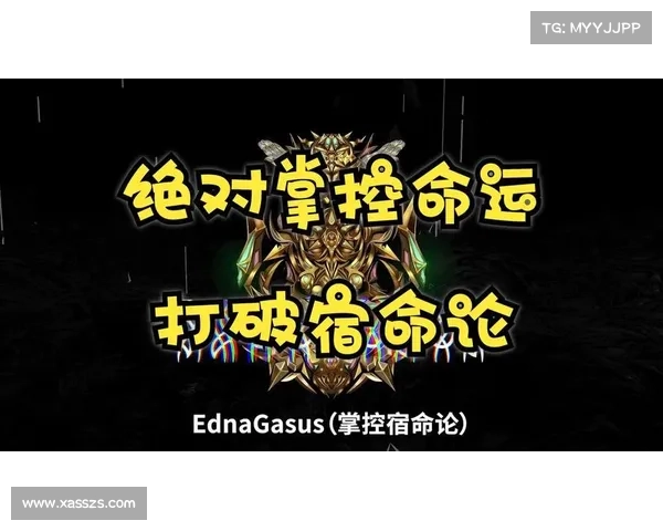 掌控命运,揭秘传奇奖励背后的神秘力量与致胜秘诀 掌控命运,揭秘传奇奖励背后的神秘力量与致胜秘诀