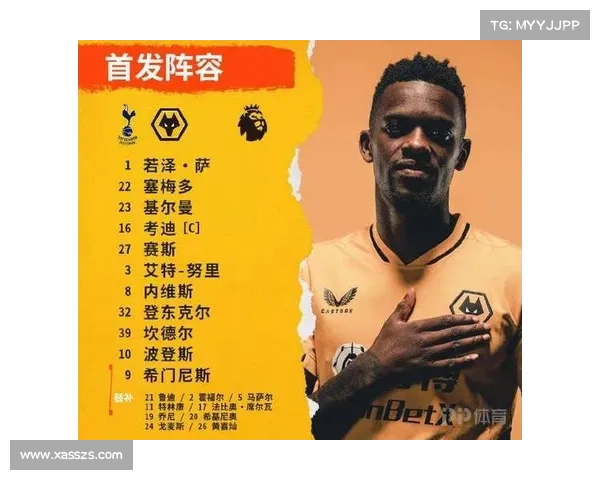 小卢卡斯替补原因分析：战术调整、状态问题与球队需求的五大关键因素