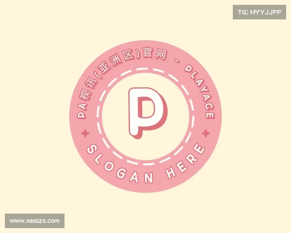 解读PA视讯(亚洲区)官网 - PlayAce